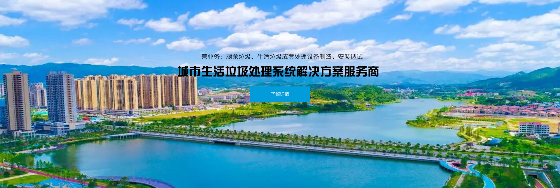 山東向陽(yáng)電子科技有限公司 