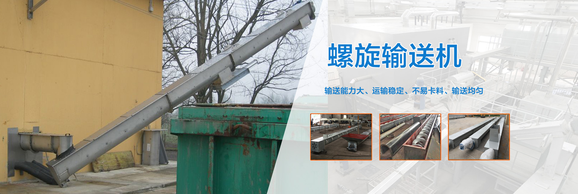 山東向陽(yáng)電子科技有限公司 