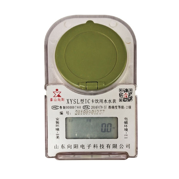 為什么居民小區(qū)適合選擇ic卡預(yù)付費(fèi)水表呢？