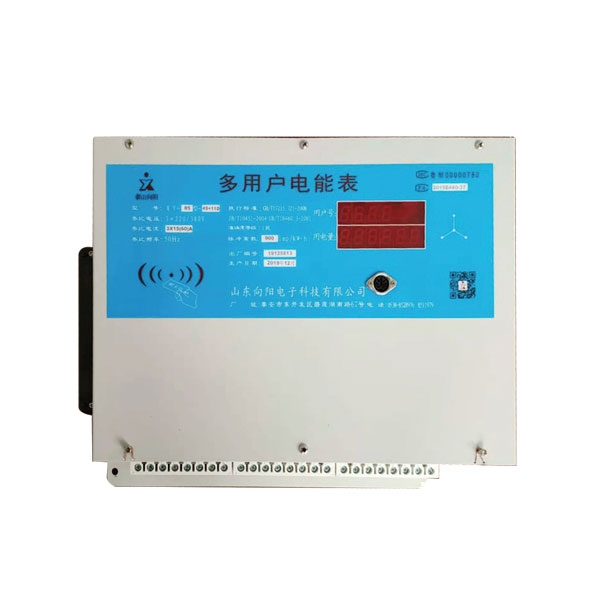 多用戶智能電表跳閘要如何來(lái)恢復(fù)