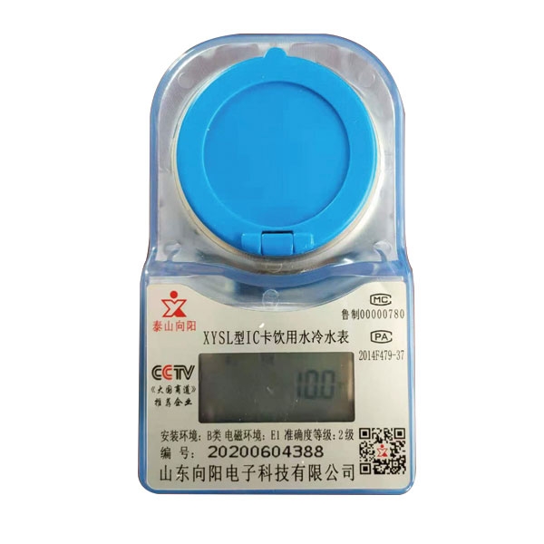 刷卡水表在應(yīng)用中有哪些常見的問(wèn)題